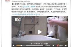 (9分钟科普下)今日蚌埠工厂招聘职位_哔哩哔哩